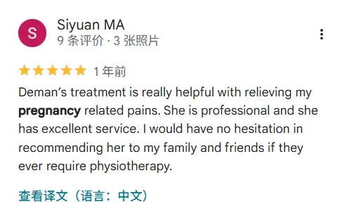 Siyuan MA - client testimonials